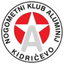 Aluminij