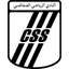 CS Sfaxien