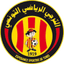 Esperance Tunis