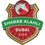 Shabab Al-Ahli Dubai