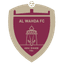 Al Wahda