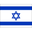 Israel U17 W