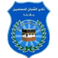 Shoban Moslemen Qena