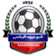 Nabarouh