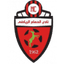 Al Hammam