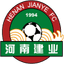 Henan Songshan Longmen
