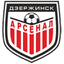 Arsenal Dzerzhinsk