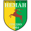 Neman 2