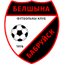 Belshina 2
