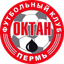 Oktan