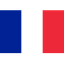 France U20