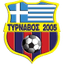 Tyrnavos