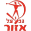 Hapoel Azor