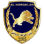 Harjaleh