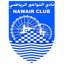 Al Nawaeir