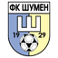 Shumen 2010