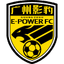 Guangdong GZ-Power