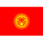 Kyrgyzstan U19 W