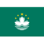 Macau U20