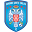 Serbian W. E.
