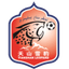 Xinjiang Tianshan