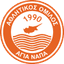 Ayia Napa