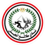 El Gaish