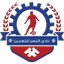 Nasr Taadeen