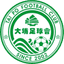 Tai Po