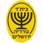 Nordia Jerusalem