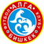 Alga