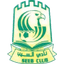 Al Seeb