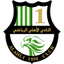 Al Ahli Doha