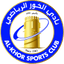 Al Khor