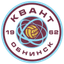 Kvant