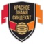 Krasnoye Znamya
