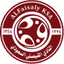 Al-Faisaly