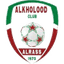 Al Kholood